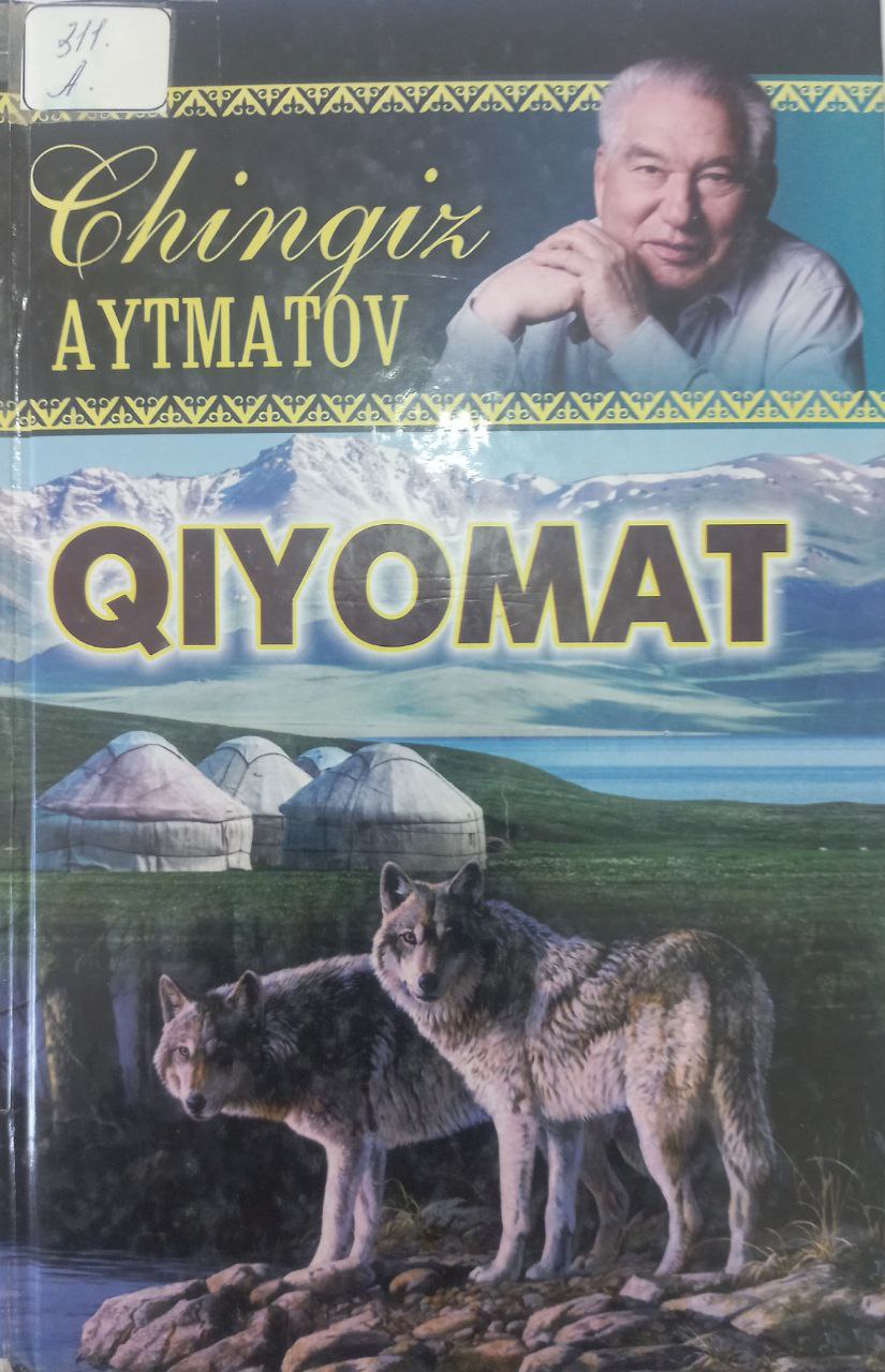 Qiyomat