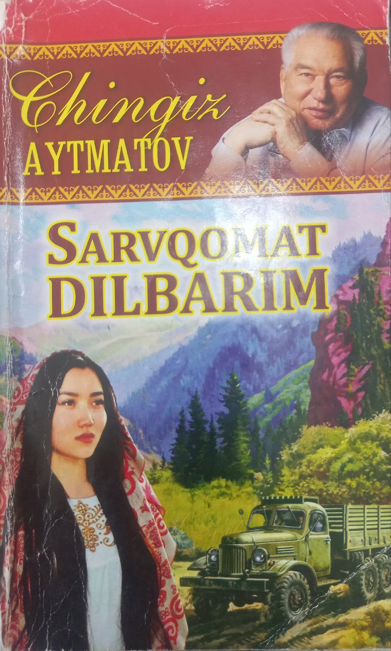 Sarvqomat dilbarim