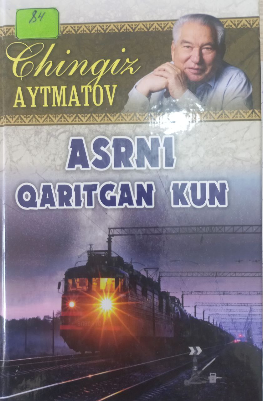 Asrni qaritgan kun
