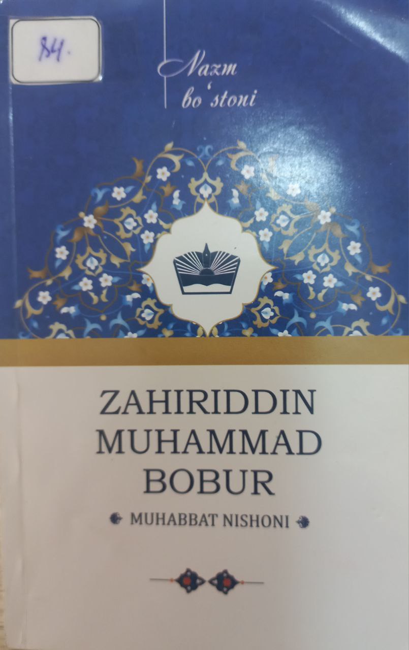 Zahiriddin Muhammad Bobur