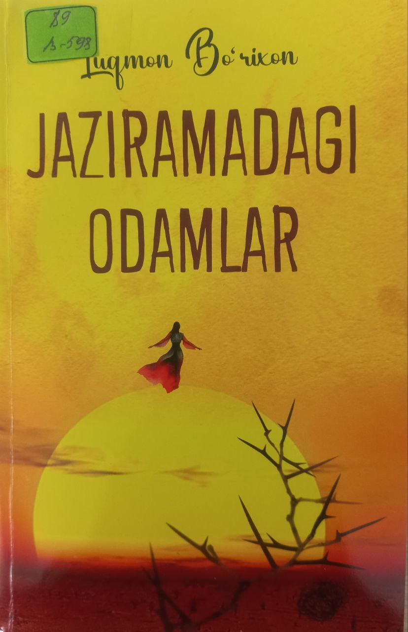 Jaziramadagi odamlar