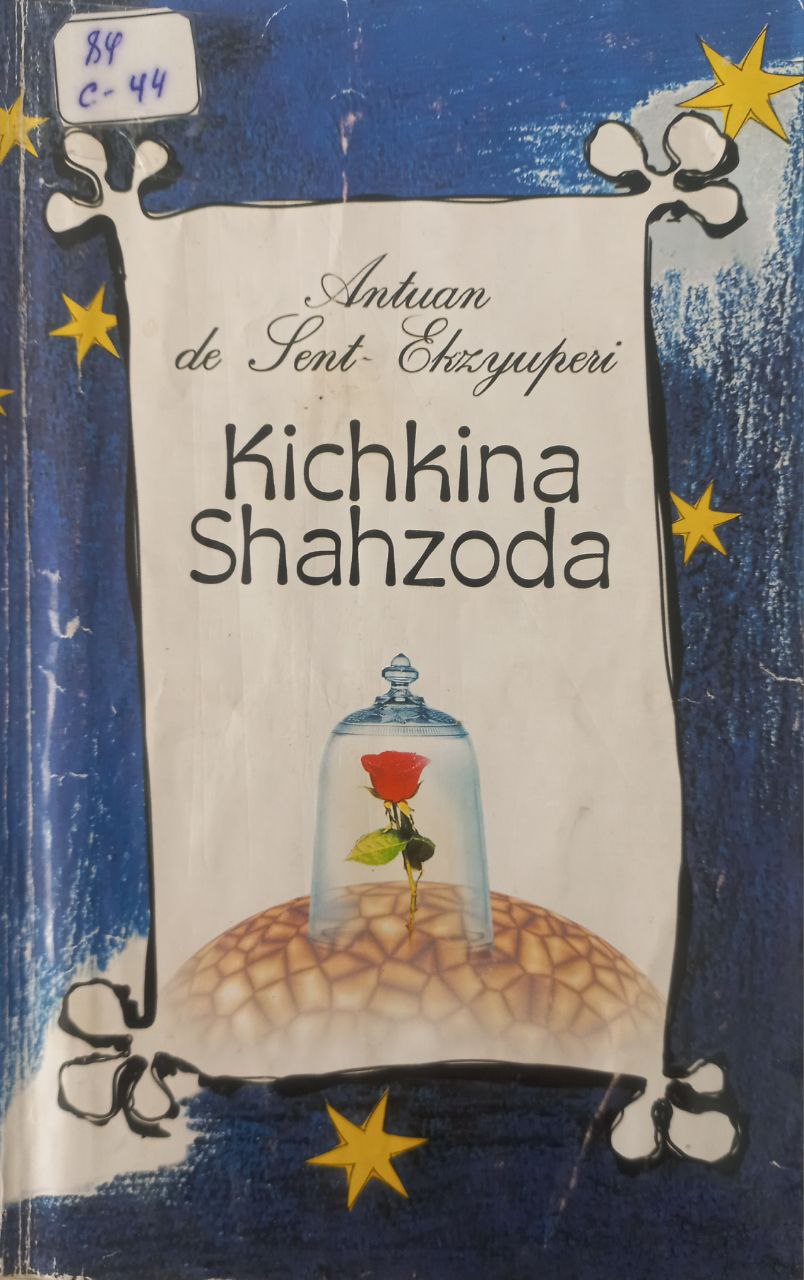 Kichkina shahzoda