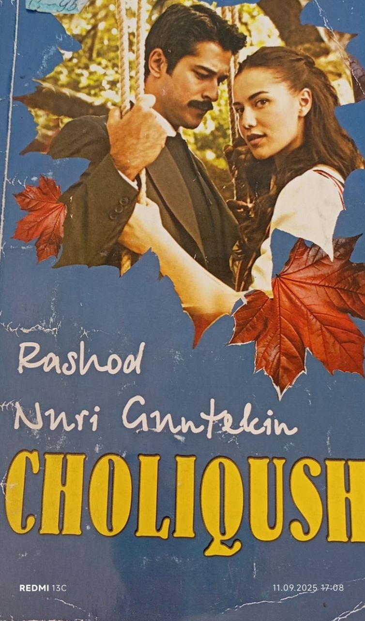 Choliqushi