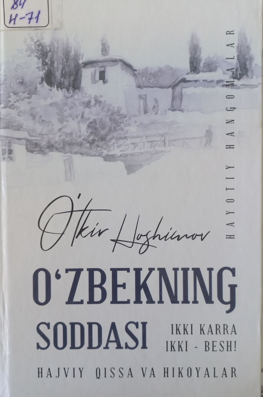 O'zbekning soddasi