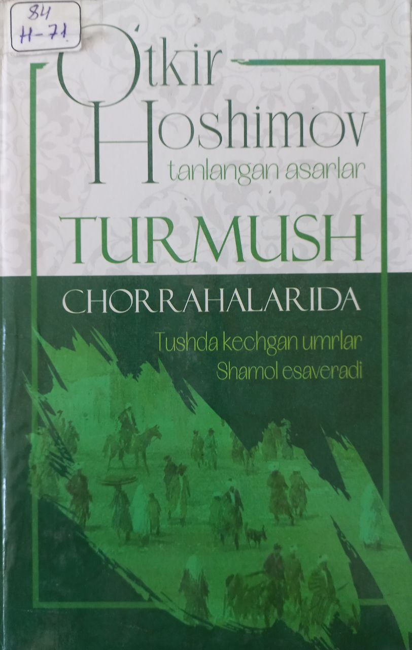 Turmush chorrahalarida