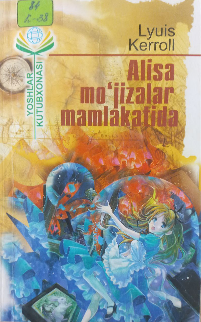 Alisa mo'jizalar mamlakatida