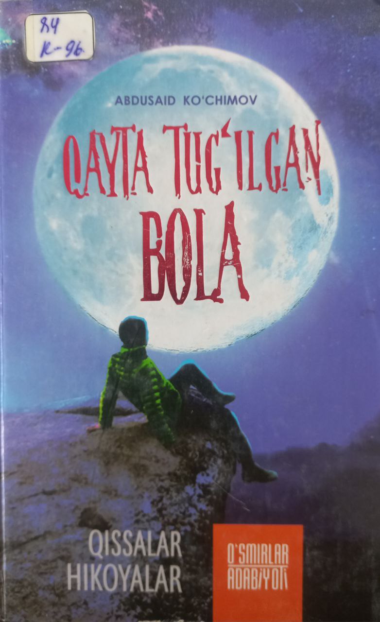 Qayta tug'ilgan bola
