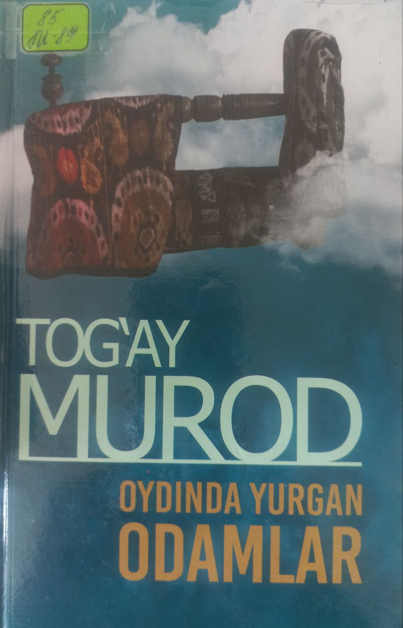 Oydinda yurgan odamlar