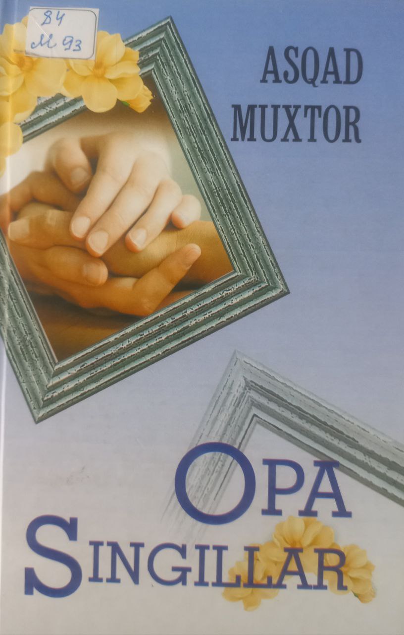 Opa singillar