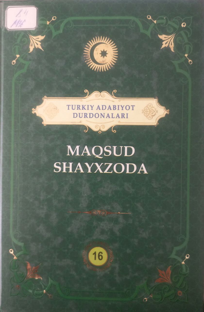 Turkiy adabiyot durdonalari Maqsud Shayxzoda 16