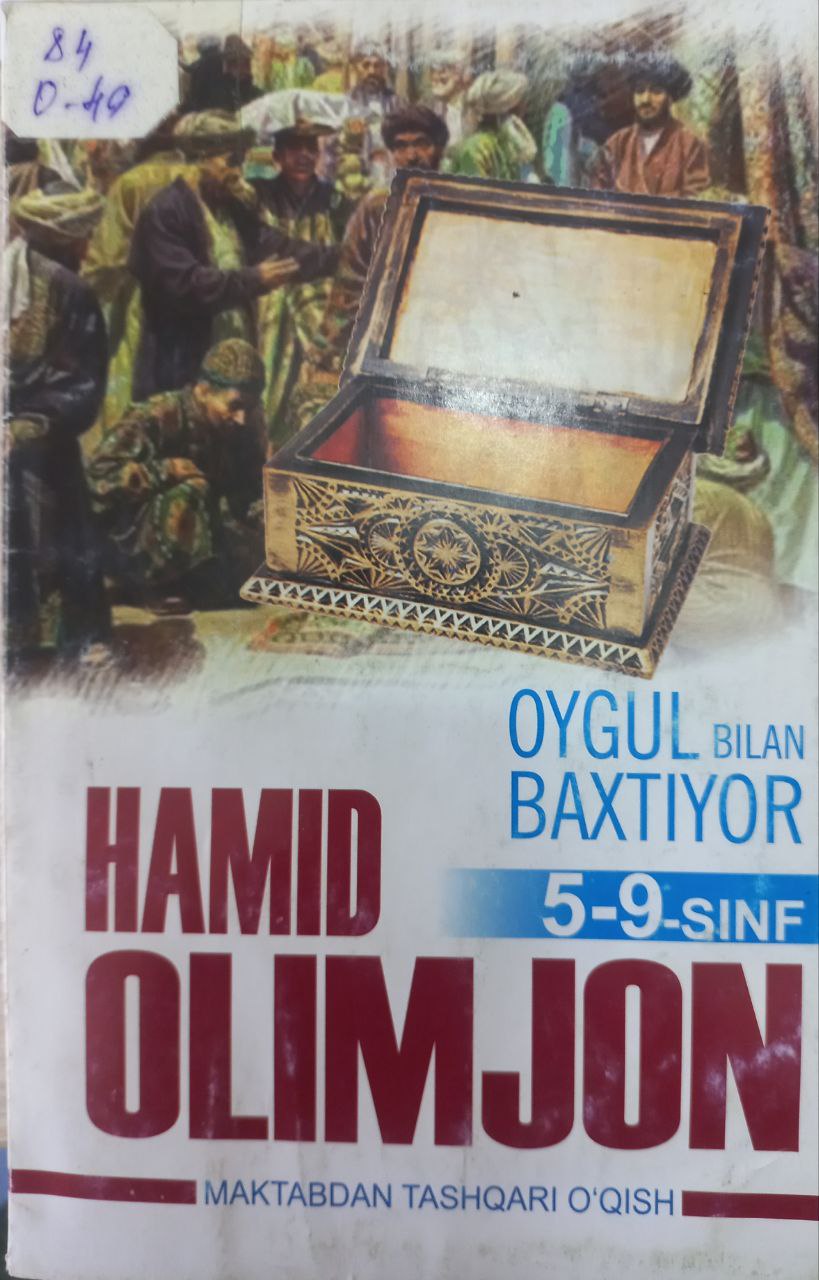 Oygul bilan Baxtiyor