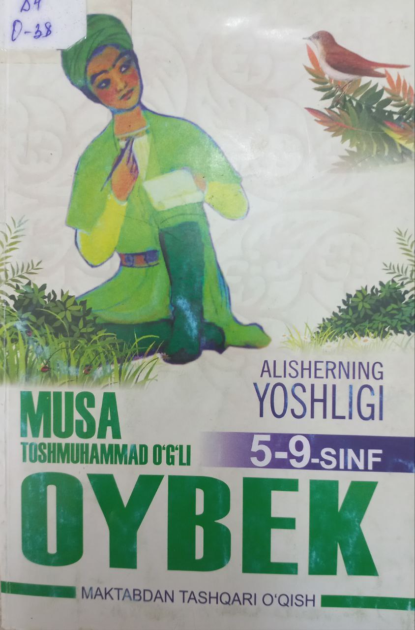 Alisherning yoshligi 5-9-sinf