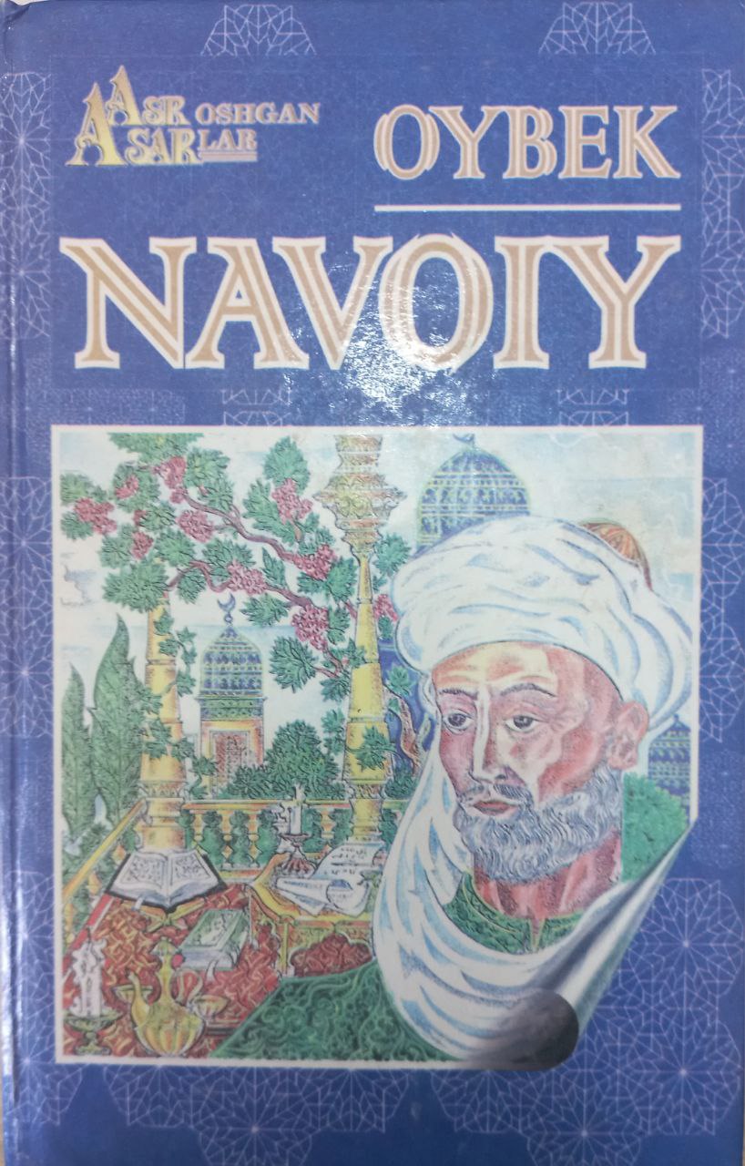 Navoiy