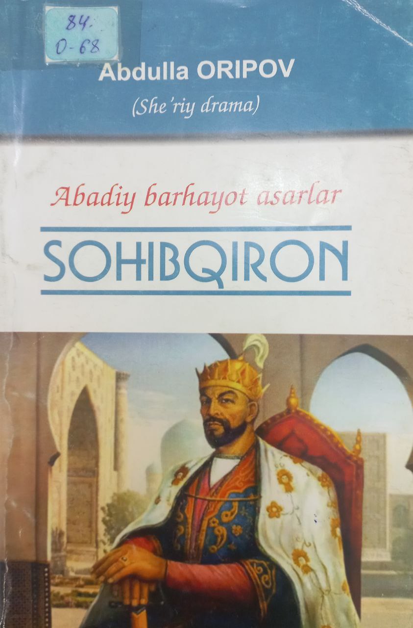Sohibqiron