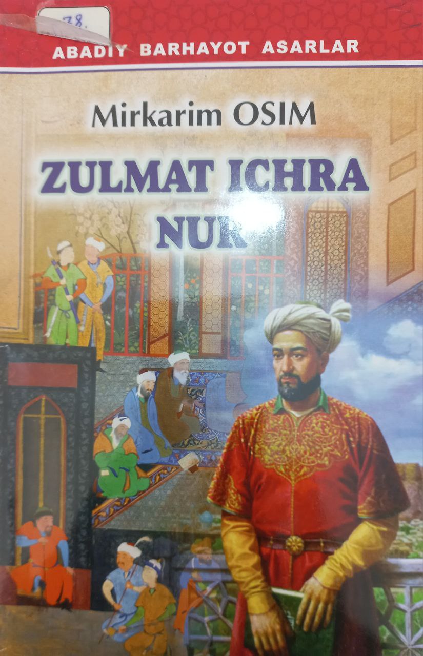 Zulmat ichra nur