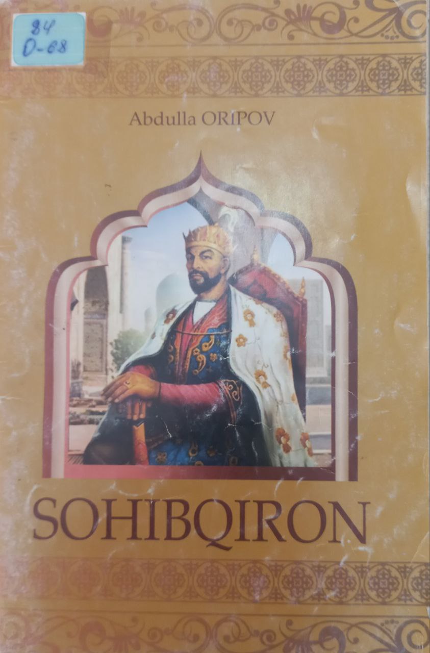 Sohibqiron