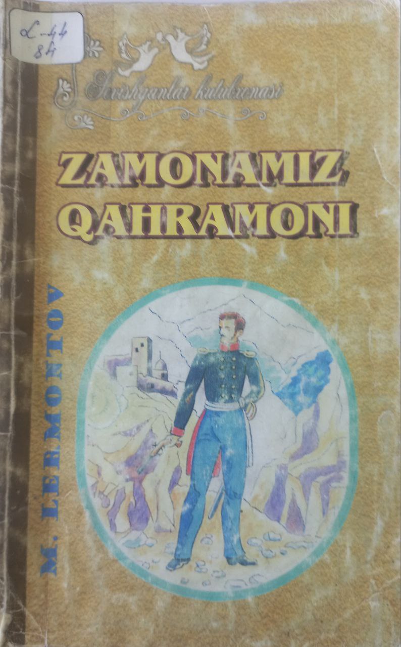 Zamonamiz qahramonlari