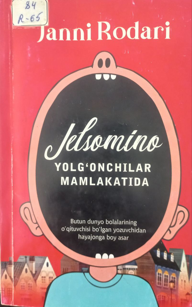 Jelsomino yolg'onchilar mamlakatida