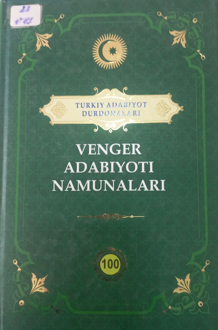 Turkiy adabiyot durdonalari Venger adabiyoti namunalari 100