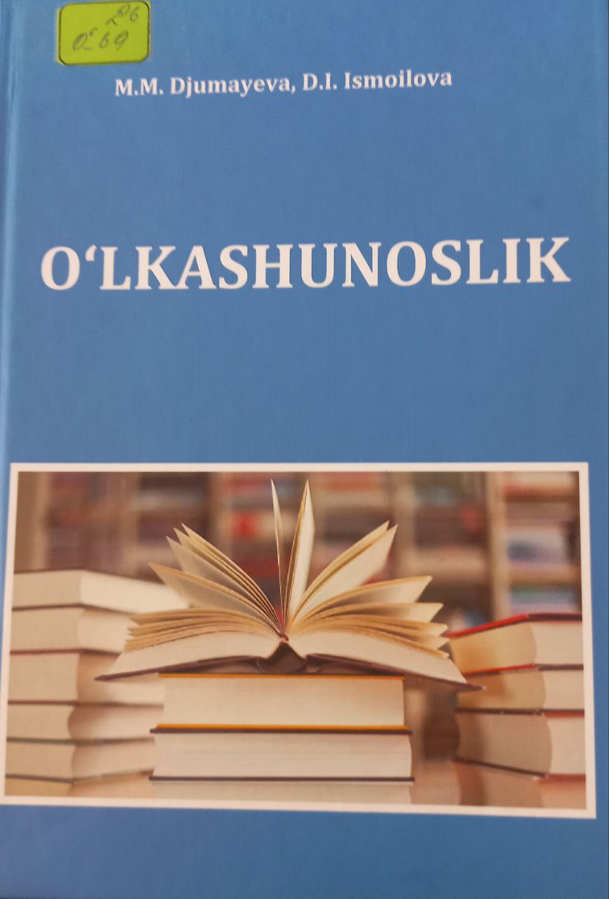 O'lkashunoslik