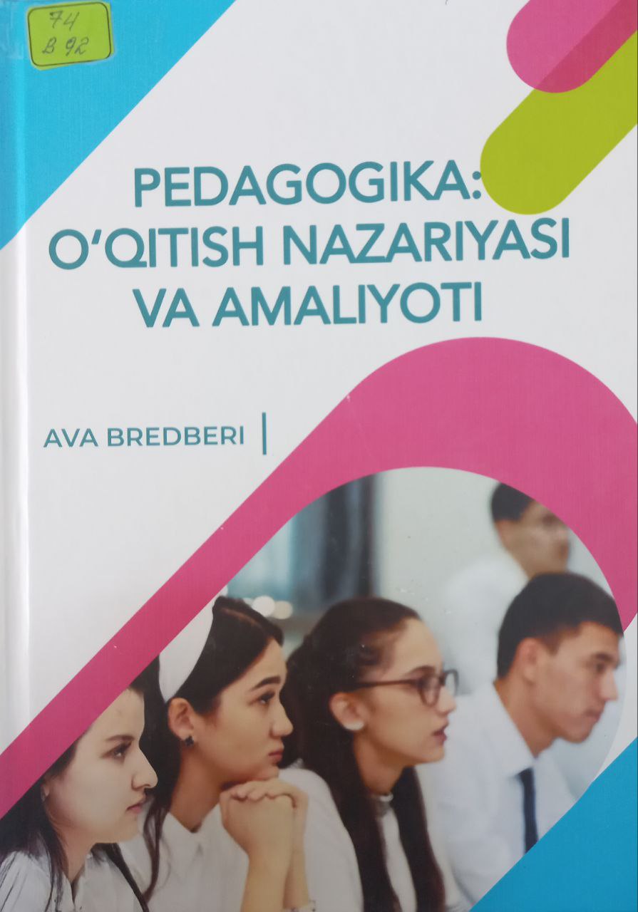 Pedagogik: o'qitish nazariyasi va amaliyoti