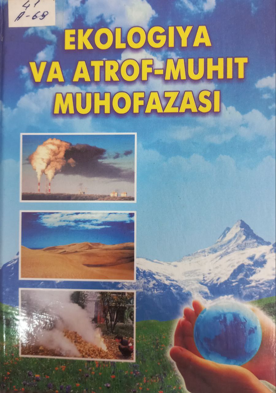 Ekologiya va atrof-muhit muhofazasi