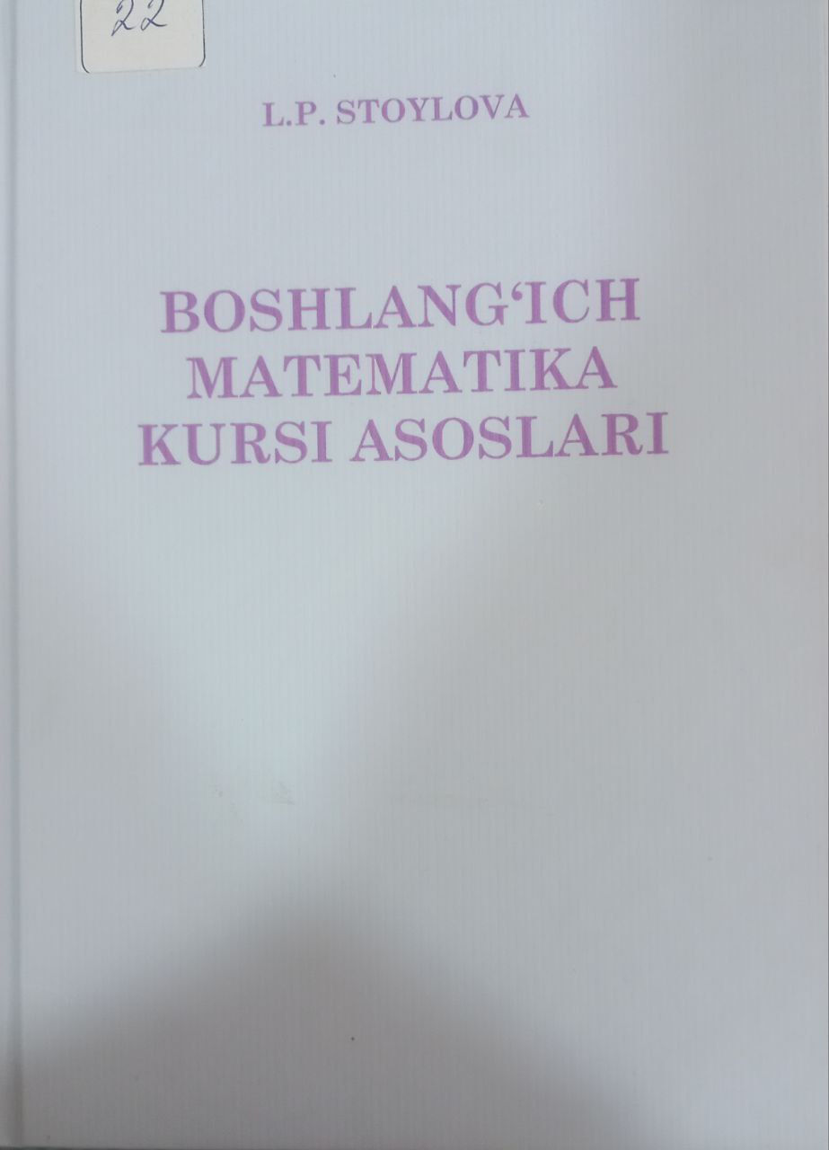 Boshlang'ich matematika kursi asoslari