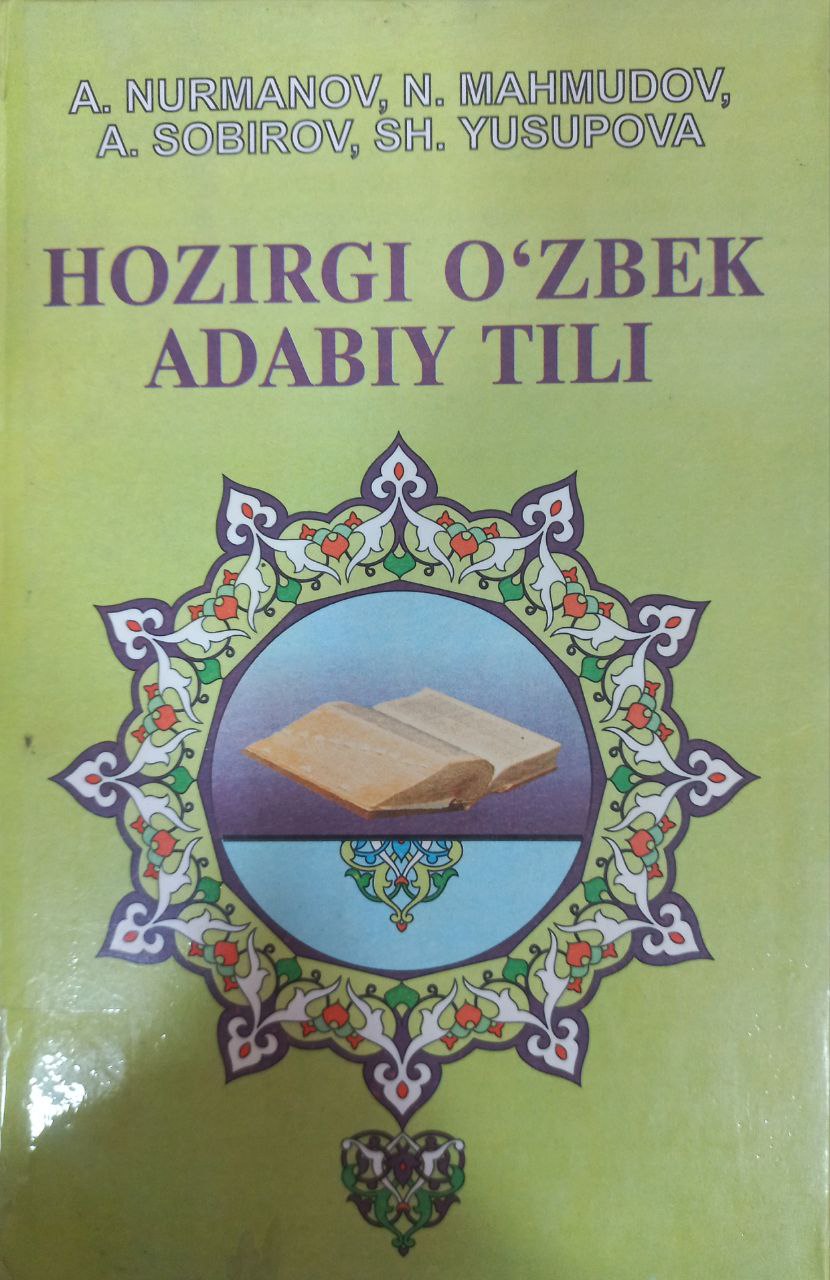 Hozirgi o'zbek adabiy tili