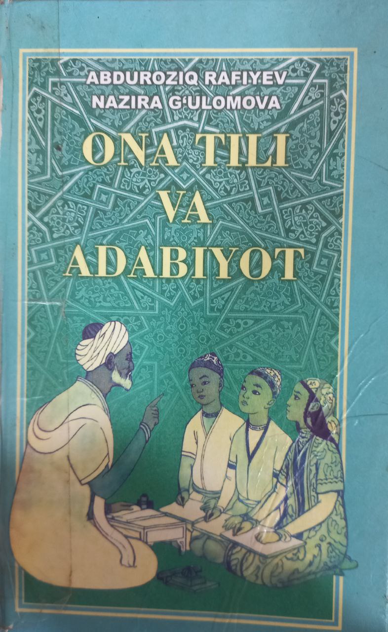 Ona tili va adabiyot