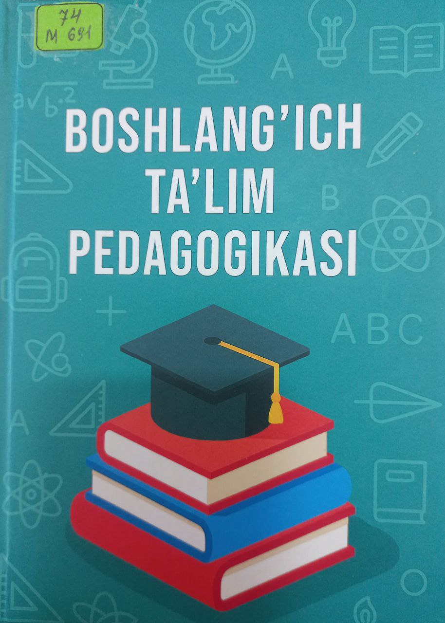 Boshlang'ich ta'lim pedagogikasi
