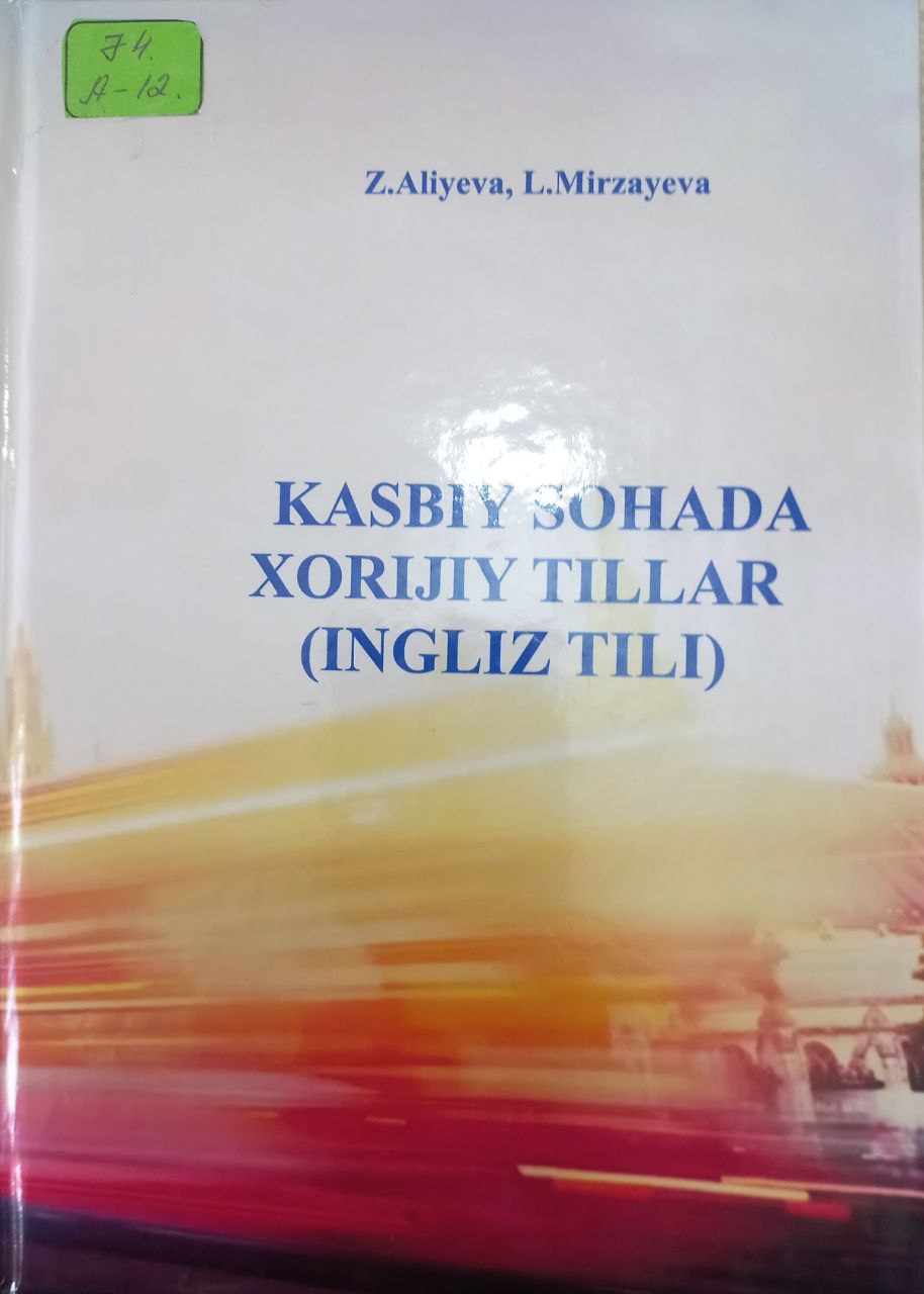 Kasbiy sohaga xorijiy tillar (ingliz tili)