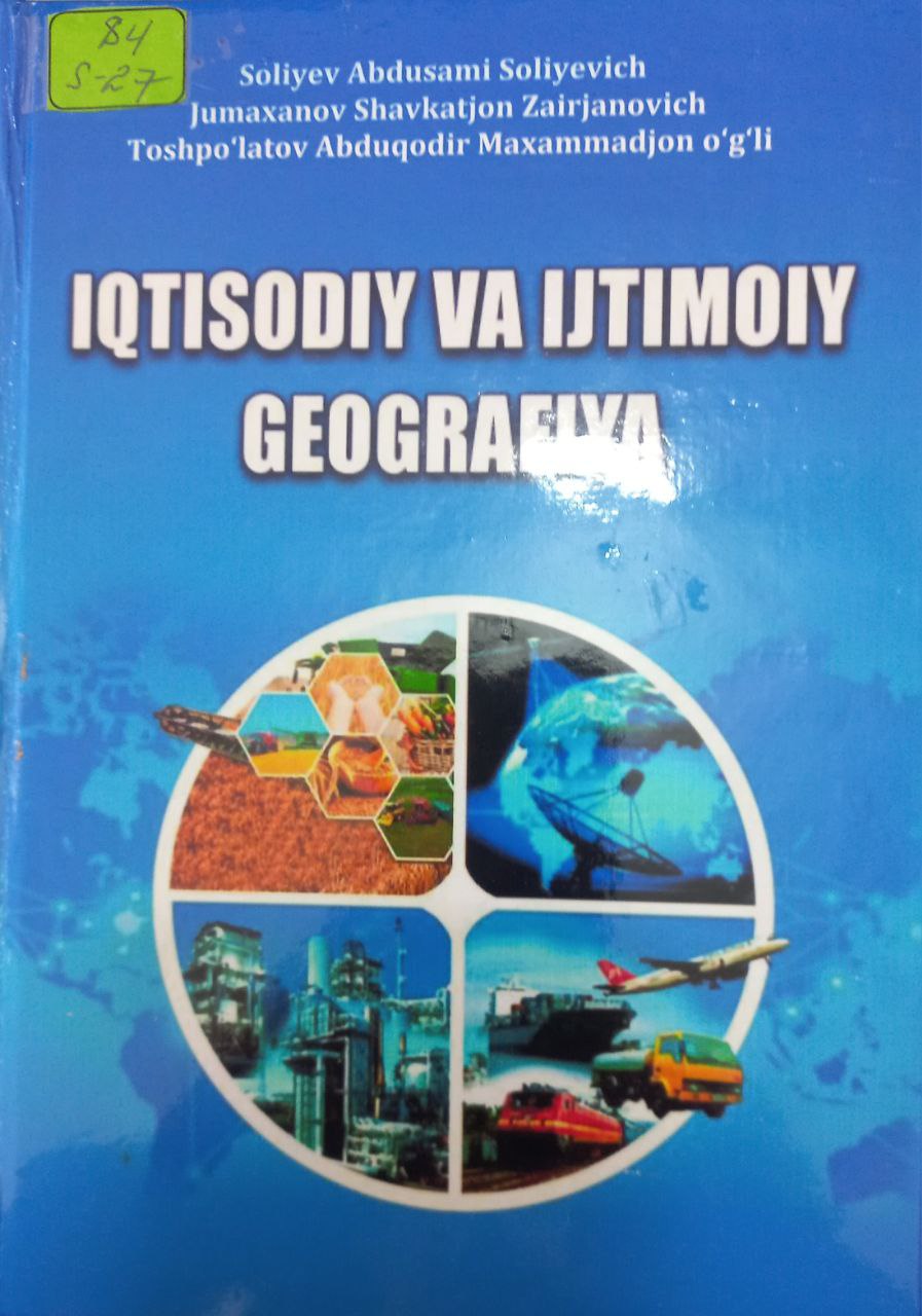 Iqtisodiy va ijtimoiy geografiya