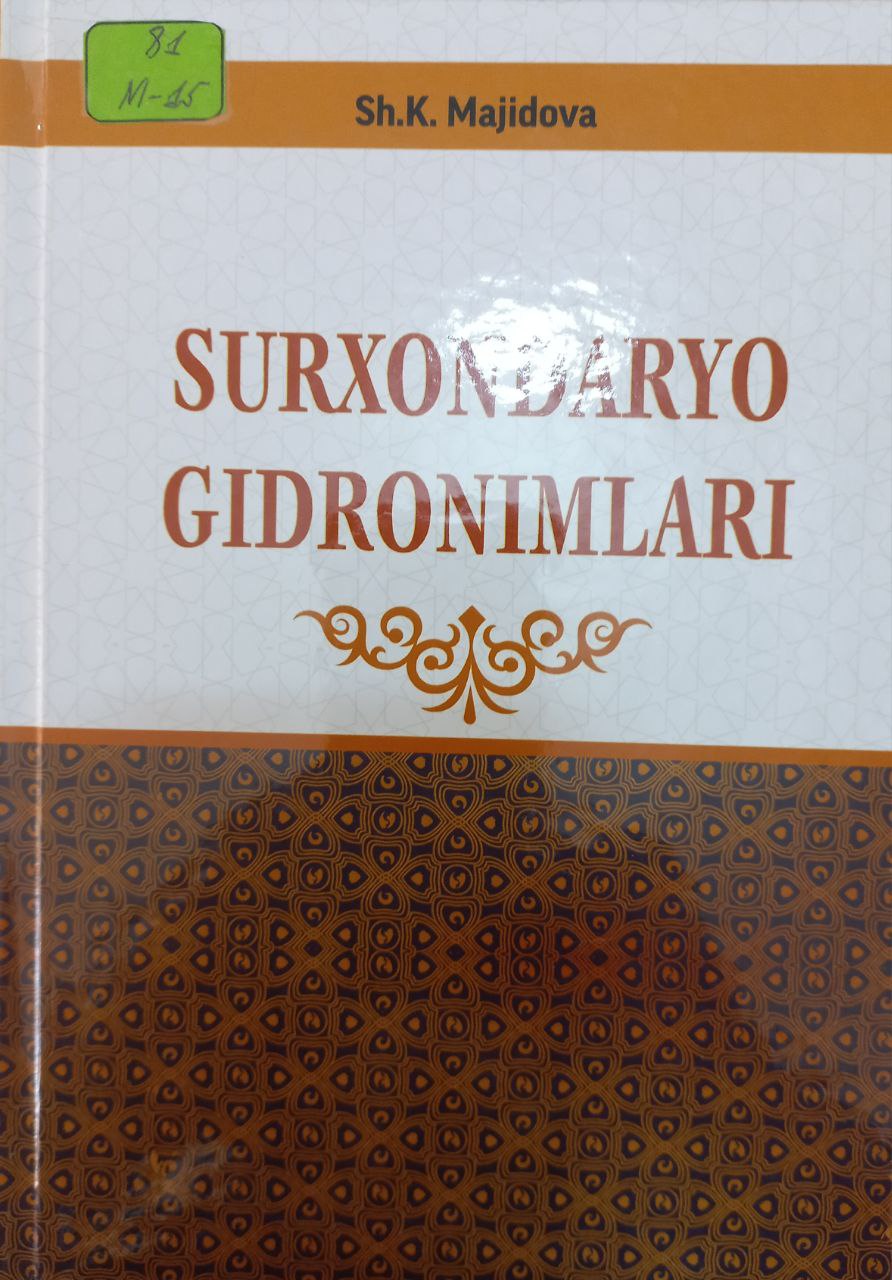 Surxondaryo gidronimlari