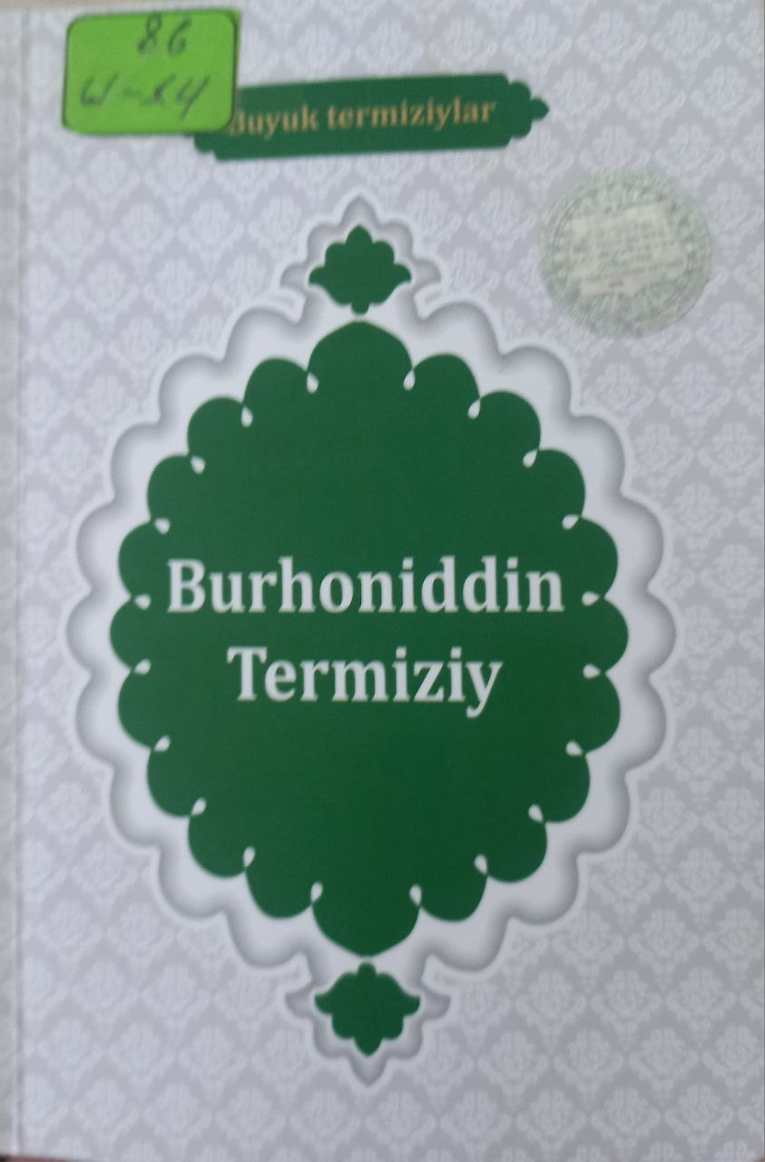 Burhoniddin Termiziy