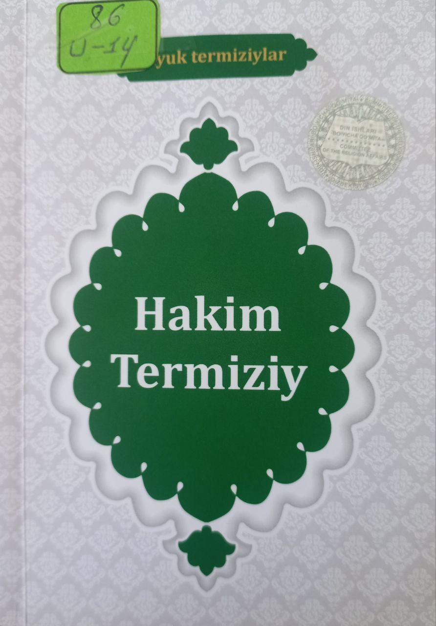 Hakim Termiziy