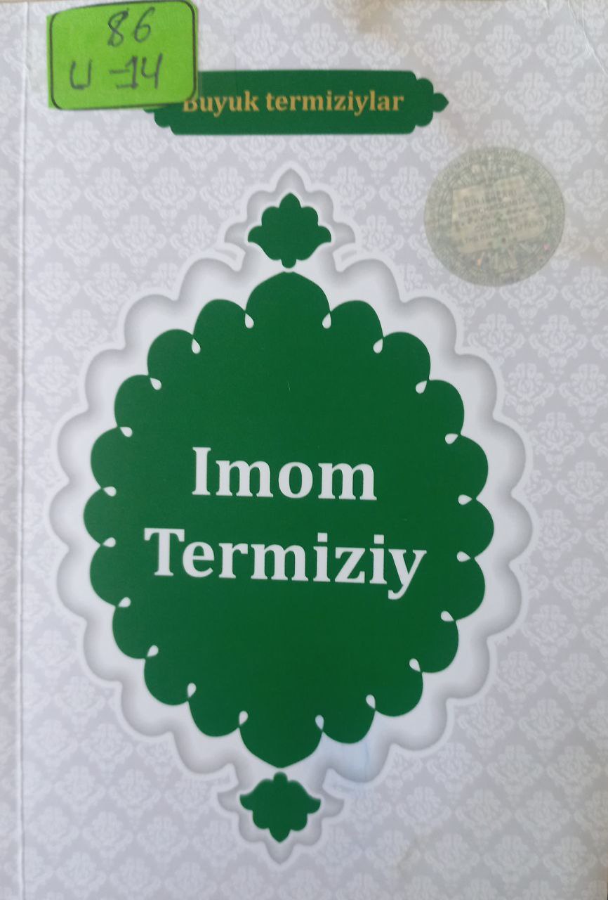 Imom Termiziy