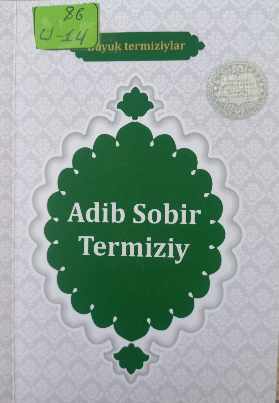 Adib Sobir Termiziy