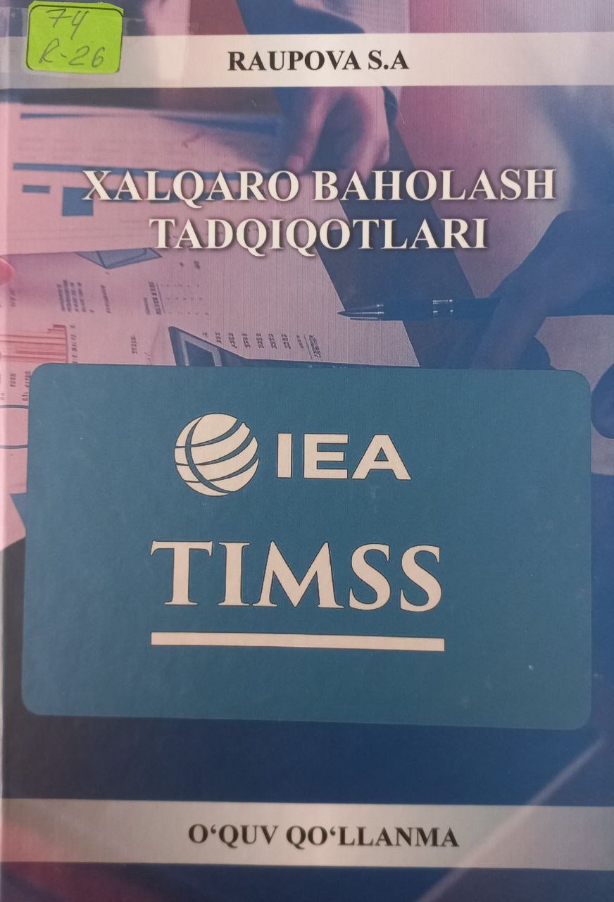 XAlqaro baholash tadqiqotlari