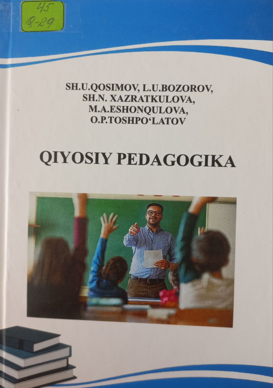 Qiyosiy pedagogika