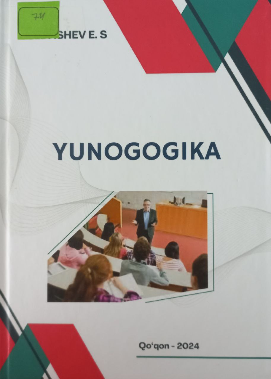 Yunogogika