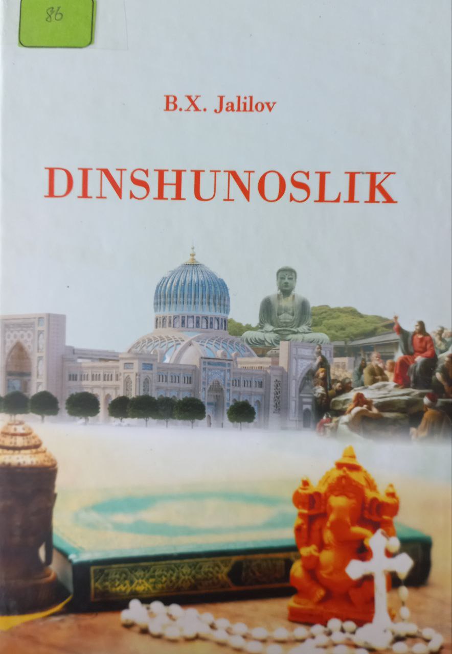 Dinshunoslik