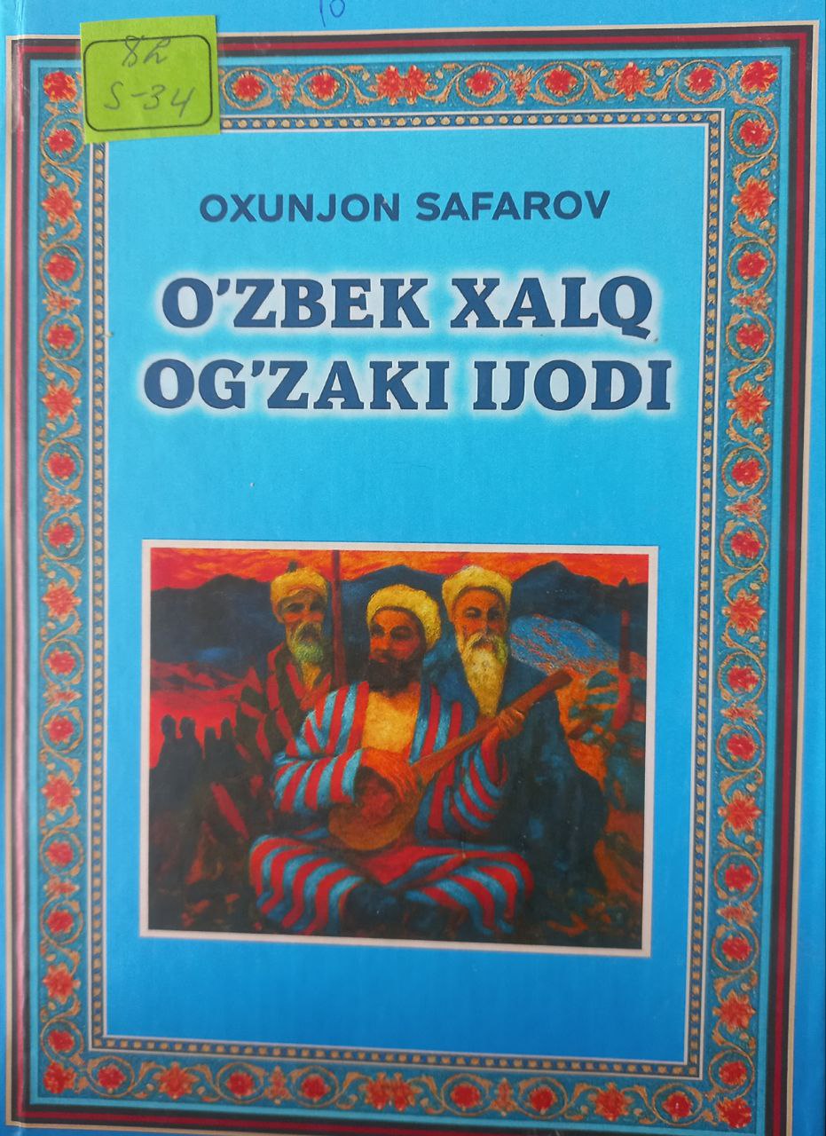 O'zbek xalq og'zaki ijodi