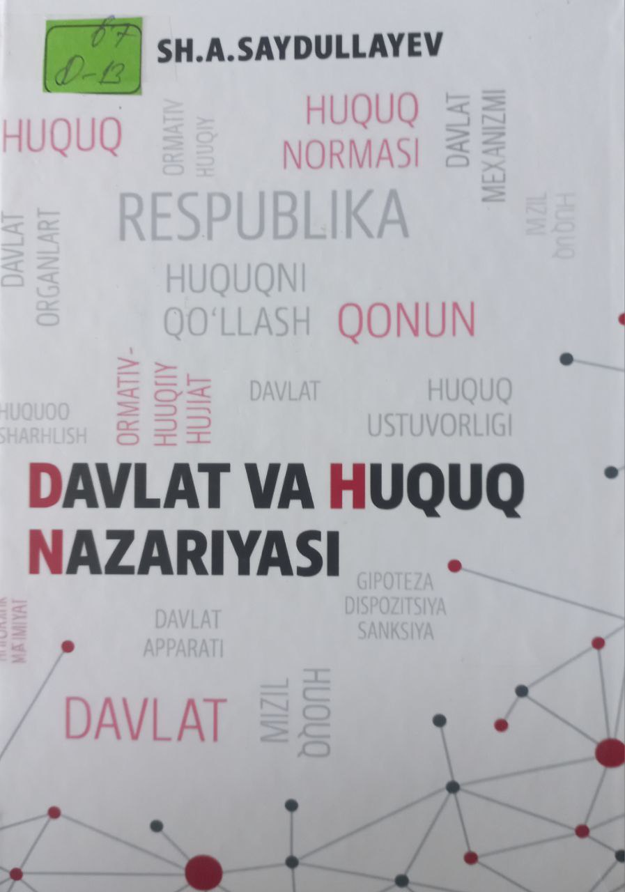 Davlat va huquq nazariyasi