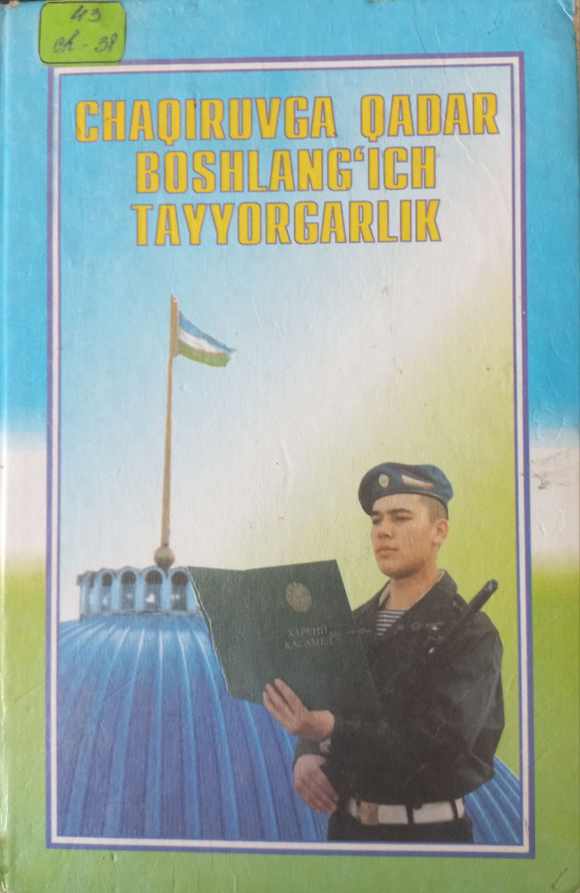 Chaqiruvga qadar boshlang'ich tayyorgarlik