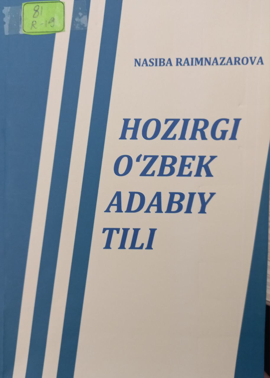 Hozirgi o'zbek adabiy tili