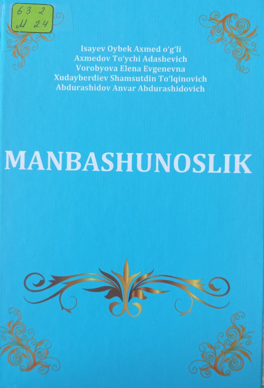 Manbashunoslik