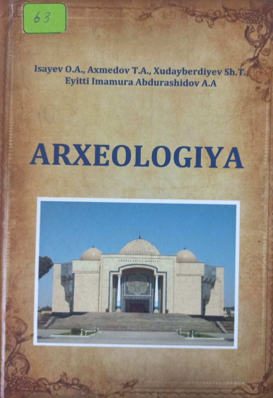 Arxeologiya