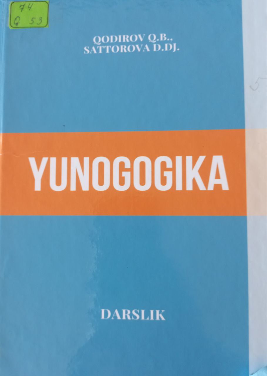 Yunogogika