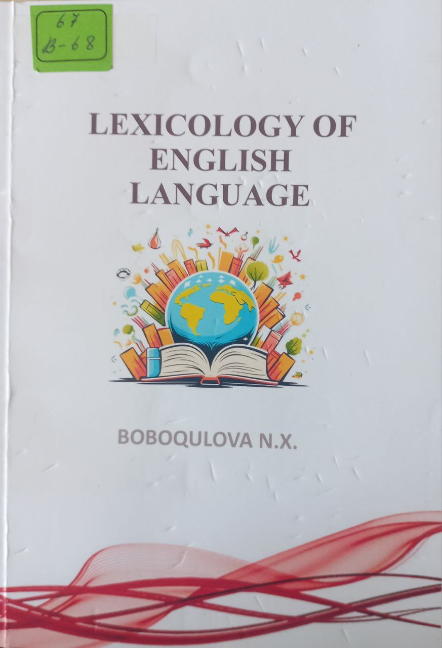 Lexicology of english language