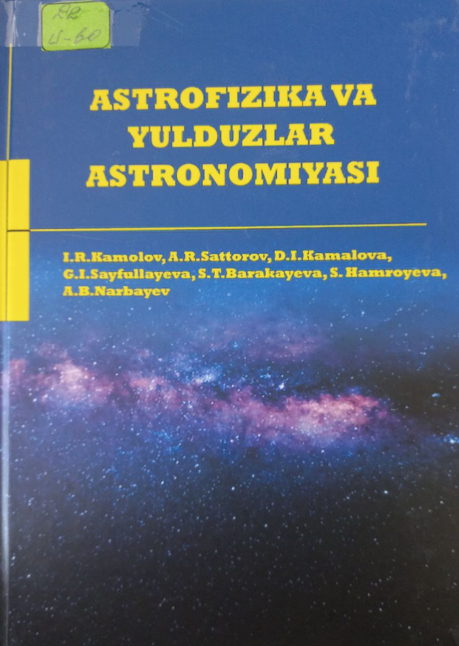 Astrofizika va yulduzlar  astronomiyasi